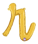 14" Air Filled Only Script Letter "R" Gold Foil Balloon