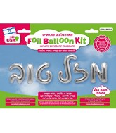 16" Airfill Only Mazel Tov Hebrew Silver Kit Foil Balloon
