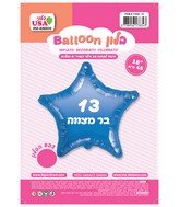 18" Bar Mitzvah Dark Blue Star Hebrew Foil Balloon