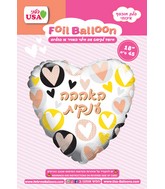 18" Hebrew Lots of Love Hearts Foil Balloon
