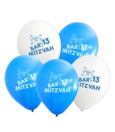 12" Bar Mitzvah Printed Assorted Standard Kalisan Latex Balloons (25 Per Bag)