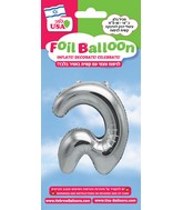 16" Silver Letter Bet Hebrew Air Filled Foil Balloon