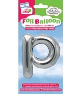 16" Silver Letter Mem Sofi Hebrew Air Filled Foil Balloon