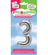16" Silver Letter Tsadik Hebrew Air Filled Foil Balloon