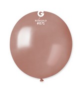 19" Gemar Latex Balloons (Bag of 25) Metallic Rose Gold