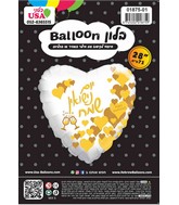 28" Happy Anniversary Hebrew With English Gold Hearts Foil Balloon