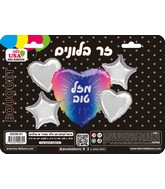Bouquet 5pc Mazal Tov Hebrew Rainbow Foil Balloon