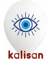 12" Full Eye 2 side print Latex Balloon KALISAN - 100pc bag