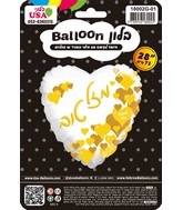 28" Mazal Tov HebreWith EnglishvGold Heart Pattern Foil Balloon