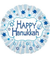 17" Hanukkah Blue Glitter Foil Balloon