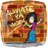 9" Airfill Only Graffiti Balloon Aliviate Ya Wee (Spanish) Balloon